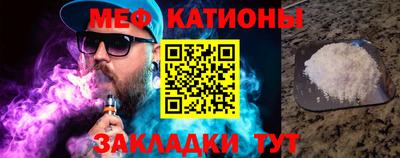 mdma Мариинск