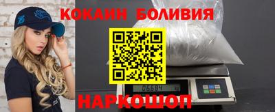 МДМА Малоярославец