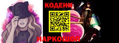мефедрон мука Малгобек