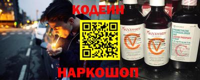 мефедрон мука Малгобек