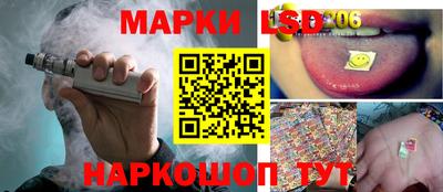 МДМА Малоярославец