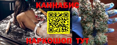 МДМА Малоярославец