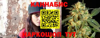 амфетамин Лесосибирск
