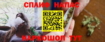 МДМА Малоярославец