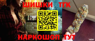 МДМА Малоярославец