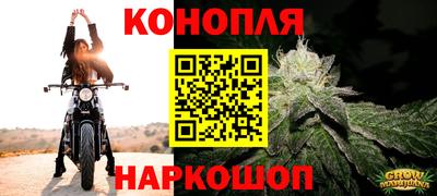 mdma Мариинск
