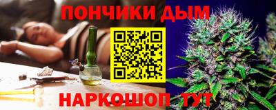 тгк Ливны