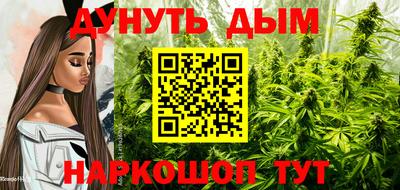mdma Мариинск