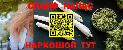 mdma Мариинск