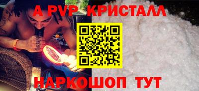 mdma Мариинск