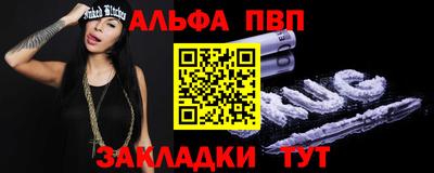 mdma Мариинск