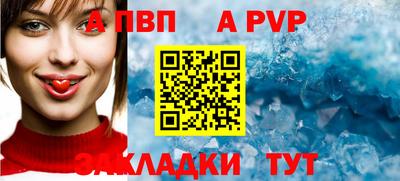 mdma Мариинск