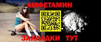 МДМА Малоярославец