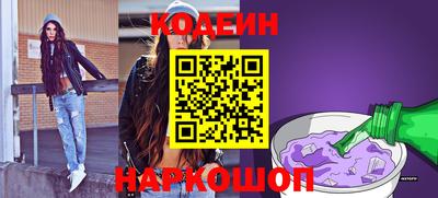 МДМА Малоярославец