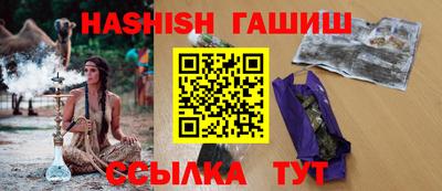 тгк Ливны