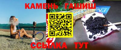 тгк Ликино-Дулёво