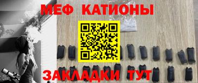 mdma Мариинск